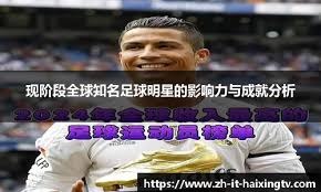 突击队成员加入！《法外枭雄：滚石城》最新角色现已解锁