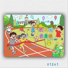 棒球运动员如何应对舆论