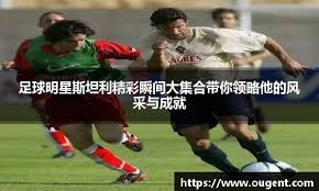 火箭西部排名下滑遭遇三连败！申京提前复出仍难挽颓势 KD交易成疑？