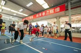 英超：利物浦客场险胜曼城