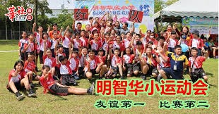 《我独自升级》推出免费DLC！天宫美玲喜迎节庆时装